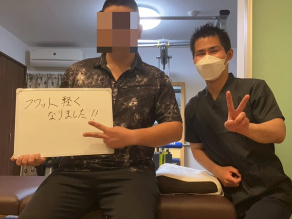 30代男性　首痛みと腰痛