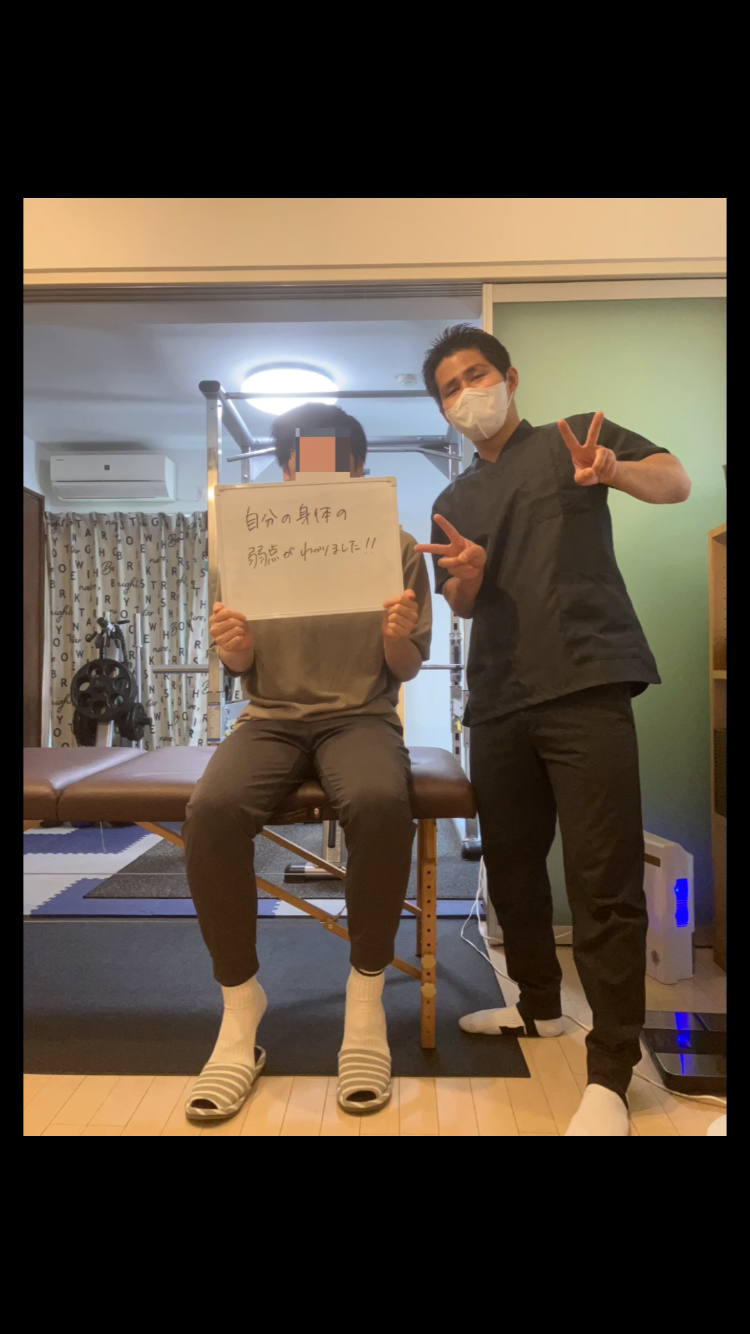 30代男性　腰痛　姿勢のゆがみ